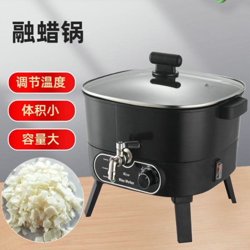 New Candle Wax Melter DIY Arom - đánh giá và giá Wax Melter Electric